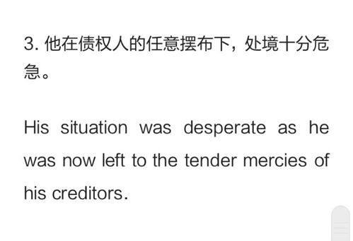 be动词的过去式是什么?