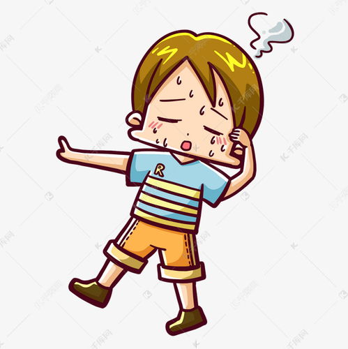 满头大汗成语什么意思?