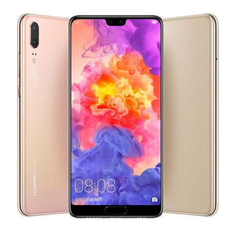 华为p30pro多少钱