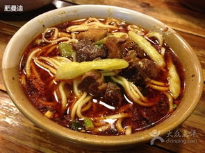 统一方便面有哪些口味比较好吃?