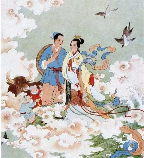 牛郎织女的原版故事是怎样的?