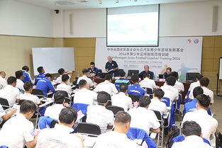 考小车教练证在什么地方报名
