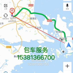 宁波机场到普陀山，宁波机场到普陀山大巴时间表