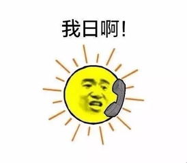 恍恍惚惚的近义词有哪些?