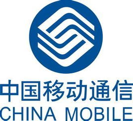 135开头的是移动还是联通?