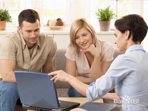 如何与人沟通交流方法有哪些