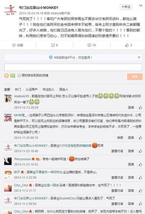 江南大学微生物考研要看哪些书?