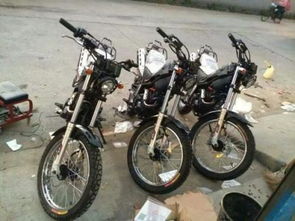 摩托读音是什么