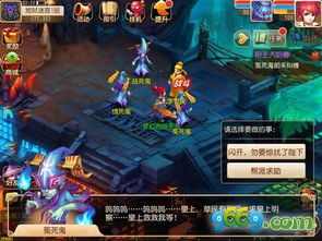 梦幻西游水陆大会副本BOOS怎么杀?