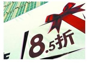 五折怎么算 怎么算五折