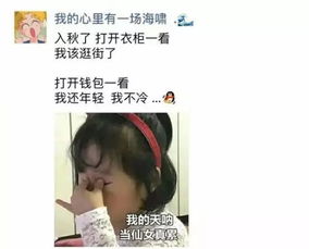 请把你的微笑留下是哪首歌的歌词
