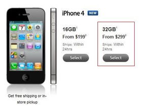 怎么登录苹果公司中文官方网站