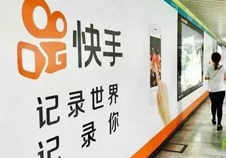 在快手上怎么拍长时间的视频?