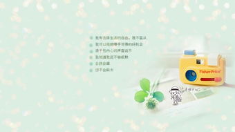 如果我爱的人不爱我了我该怎么办?