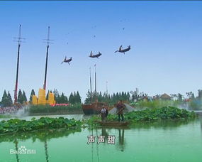 吊威亚什么意思