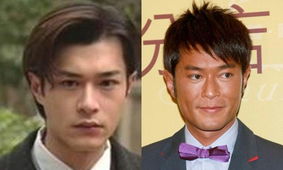 古天乐办52岁庆生会吴君如方中信等好友出镜,你还记得曾经的“过儿”吗