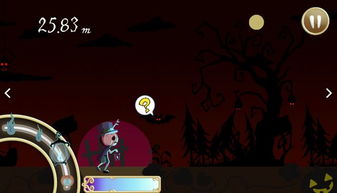 pumpkin是什么意思 pumpkin指什么
