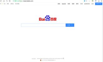 爱奇艺小窗口怎么关闭