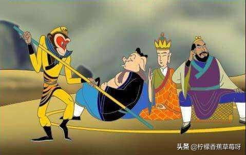 西游记中有哪些经典故事?