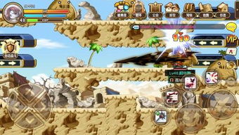 冒险岛沙沙兔在哪打