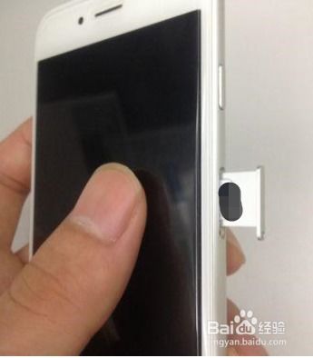 苹果sim卡无效怎么回事?