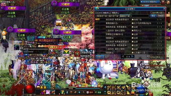 dnf怎么提升抗魔值