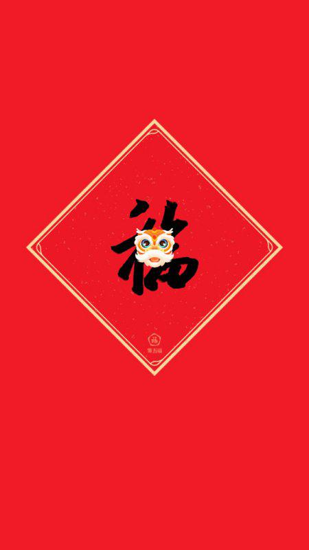 带桃字的网名有哪些?