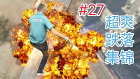 “仁义不施而攻守之势异也”是什么意思?