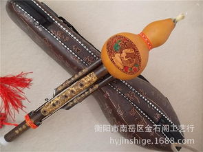 葫芦丝什么品牌的质量好?