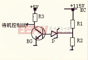 稳压二极管的作用