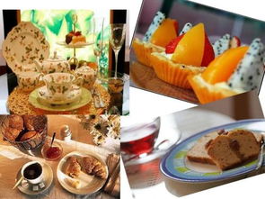 “下午茶”用英语怎么说