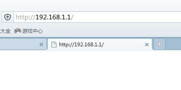 手机怎么修改wifi密码?