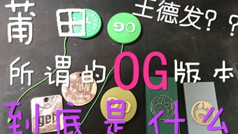 ts是什么意思呢?