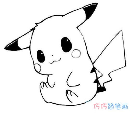 皮卡丘怎么画(一步一步)