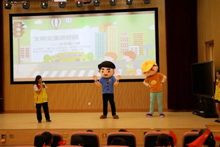 文明礼仪顺口溜