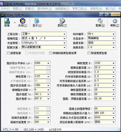 摩根这个英文名字是什么意思??