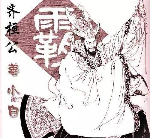 尊王攘夷什么意思?