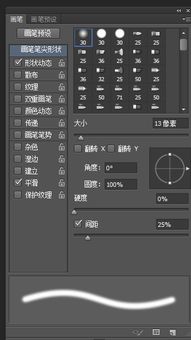 psCS6和psCC有什么区别