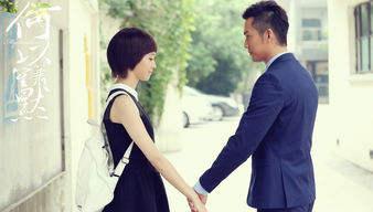 何以笙箫默是什么意思?