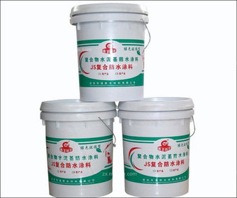 防水材料什么牌子比较好?