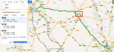 成都到重庆有多远?