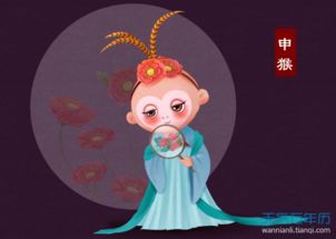 27岁属什么生肖属相2021,2021年27岁属什么生肖