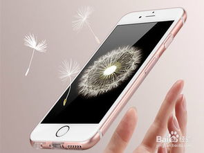 苹果手机充电发烫，苹果手机充电发烫怎么解决