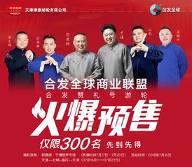 背靠着背坐在地毯上是什么歌?