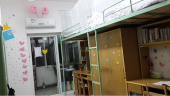 华中师范大学宿舍，华中师范大学宿舍真实照片