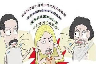 恐婚症的表现，恐婚症的表现女方怎么办