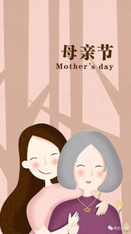 关于母爱的真实小故事事例