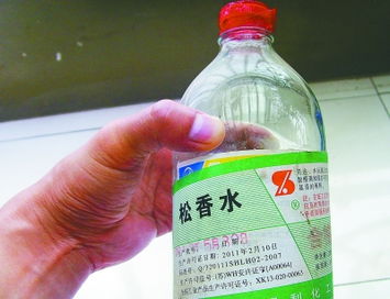 松香水的作用与用途，工业松香水的作用与用途