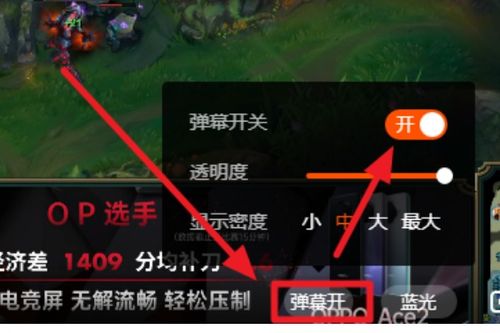 公屏是什么意思，抖音公屏是什么意思