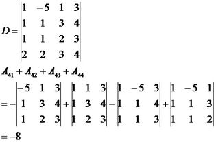 奇数加奇数是等于什么,偶数加偶数等于什么,奇数加偶数等于什么